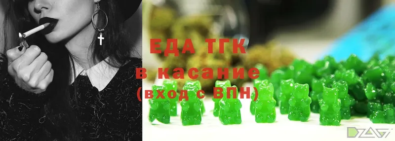 Canna-Cookies марихуана  blacksprut как зайти  Кологрив 